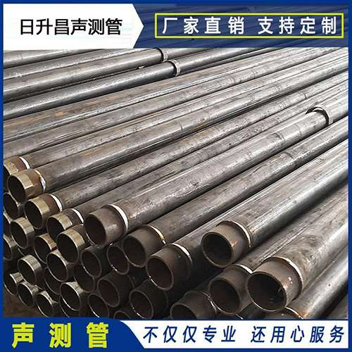 林口声测管外观质量有哪些要求？